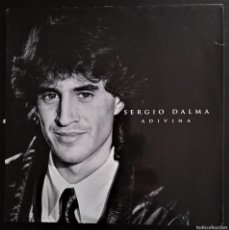 Discos de vinilo: SERGIO DALMA ADIVINA LP HORUS 1992 ESPAÑA CON LETRAS. Lote 396590764