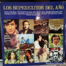Discos de vinilo: LOS SUPEREXITOS DEL AÑO - VARIOS (SPAIN, ARIOLA 1975). Lote 396612404