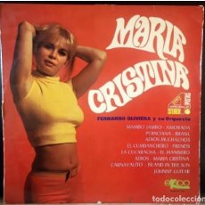 Discos de vinilo: FERNANDO OLIVIERA ORQUESTA MARIA CRISTINA - LP - 1969. Lote 396613619