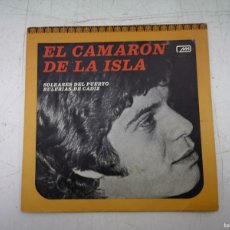 Discos de vinilo: VI2, SINGLE VINILO, EL CAMARÓN DE LA ISLA, SOLEARES DEL PUEBLO, BULERÍAS DE CÁDIZ, CARÁTULA. Lote 396614159