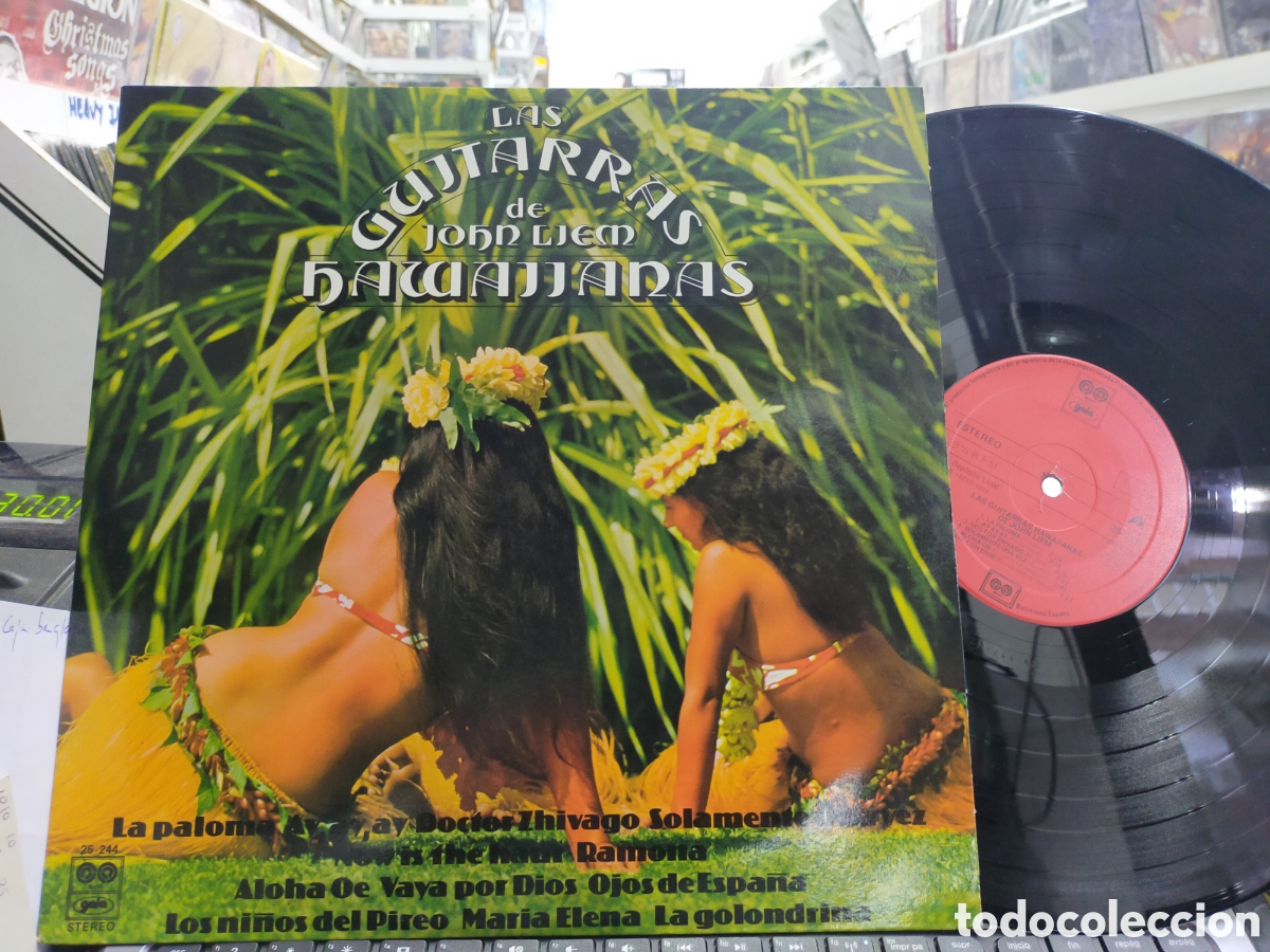 Disques de vinyle: John liem LP las guitarras hawaiianas auvi 1978 en muy buen estado