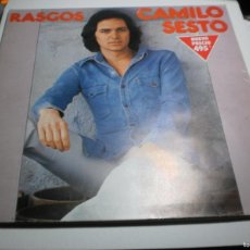 Discos de vinilo: LP CAMILO SESTO. RASGOS. ARIOLA 1977 SPAIN CARPETA DOBLE (BUEN ESTADO). Lote 396723389