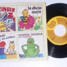 Discos de vinilo: LOS CHIQUITINES - MAZINGER Z / LA ABEJA MAYA / PERRO DE FLANDES / MANHA, MANHA (LOS TELEÑECOS) - EP. Lote 396812854