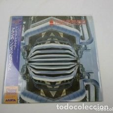 Discos de vinilo: VINILO EDICIÓN JAPONESA DEL LP DE ALAN PARSONS - AMMONIA AVENUE - VER CONDICIONES DE VENTA