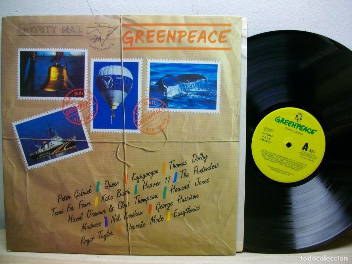 Discos de vinilo: Greenpeace LP 1988 - Foto 1