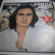 Discos de vinilo: LP CAMILO SESTO. MEMORIAS. ARIOLA 1976 SPAIN CARPETA DOBLE (BUEN ESTADO). Lote 397371229
