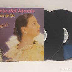 Discos de vinilo: MARÍA DEL MONTE / SEVILLANAS DE ORO / DOBLE LP-HORUS-1992 / MBC. ***/***. Lote 397382199