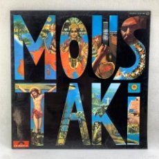 Discos de vinilo: LP - VINILO GEORGES MOUSTAKI - MOUSTAKI - ESPAÑA - AÑO 1977. Lote 397533404
