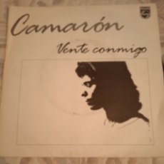 Discos de vinilo: CAMARÓN DE LA ISLA. VENTE CONMIGO. SINGLE. 1986.. Lote 397544749