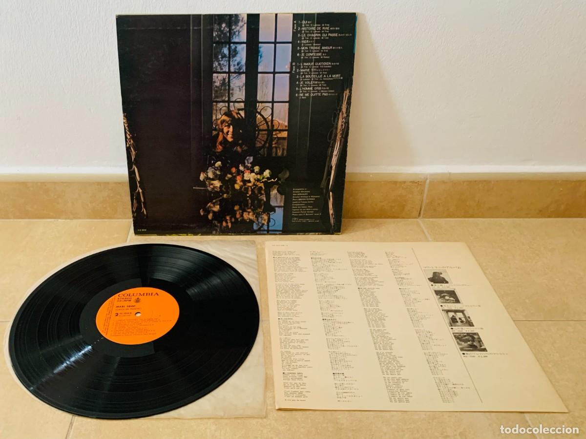 Discos de vinilo: MARI TRINI LP CANTANDO EN FRANCES EDICION JAPONESA - Foto 2