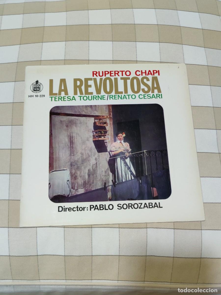 Discos de vinilo: Ruperto Chapi &ndash; La Revoltosa - Foto 1