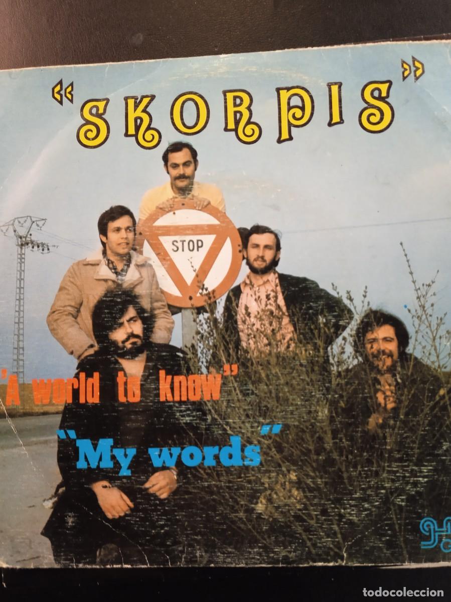 Discos de vinilo: SKORPIS- A WORLD TO KNOW. SINGLE - Foto 1