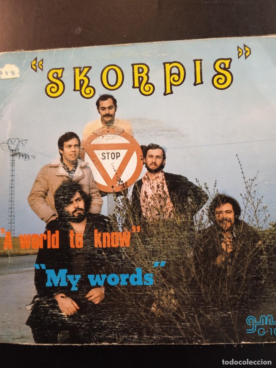 Discos de vinilo: SKORPIS- A WORLD TO KNOW. SINGLE - Foto 2