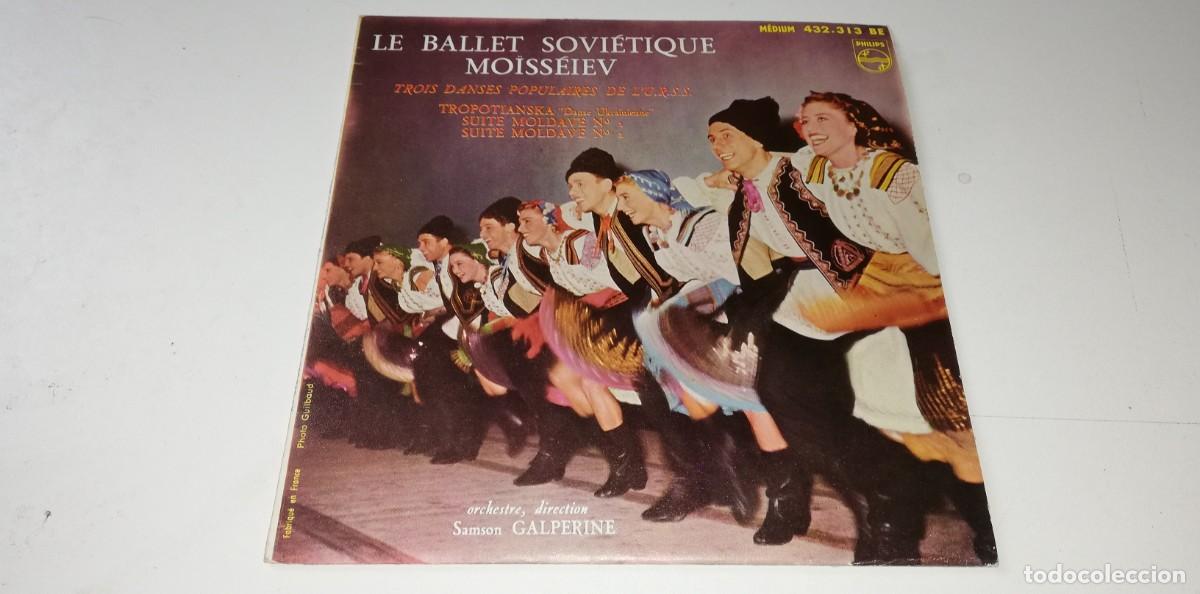 Disques de vinyle: 720-Le Ballet Sovi&eacute;tique Mo&iuml;sseiev* - Trois Danses Populaires De L'U.R.S.S. (7&rdquo;, - PORT VG+ DISC NM