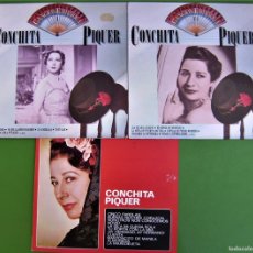 Discos de vinilo: LOTE 3 LP DE CONCHITA PIQUER