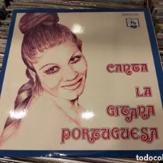 Discos de vinilo: CANTA LA GITANA PORTUGUESA. LP VINILO EDICIÓN DE 1973. BUEN ESTADO. Lote 399014379