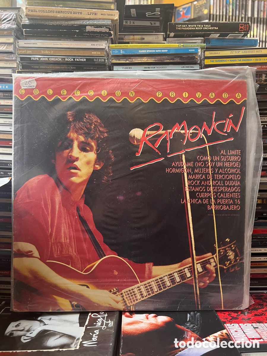 Discos de vinilo: Ramonc&iacute;n colecci&oacute;n privada - Foto 1
