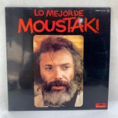 Discos de vinilo: LP - VINILO GEORGES MOUSTAKI - LO MEJOR DE MOUSTAKI - ESPAÑA - AÑO 1977. Lote 399132434