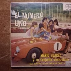 Discos de vinilo: MARIO SUÁREZ Y SU CONJUNTO VENEZOLANO - AHORA + CRUELDAD + TENGO EL SENTIMIENTO HERIDO + DIMINUTA. Lote 399185549