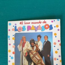 Discos de vinilo: GABY , MILIKI, FOFITO , Y RODY – EL LOCO MUNDO DE LOS PAYASOS. Lote 399943114