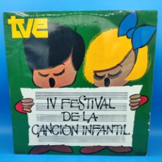 Discos de vinilo: IV FESTIVAL DE LA CANCIÓN INFANTIL. Lote 400011424