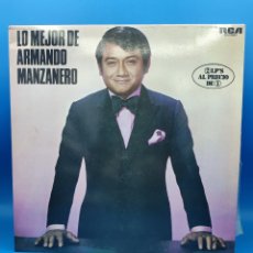 Discos de vinilo: LO MEJOR DE ARMANDO MANZANERO. Lote 400014849