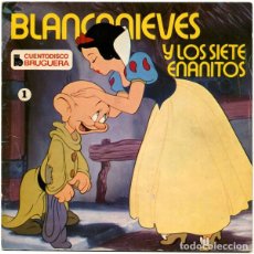 Discos de vinilo: WALT DISNEY - BLANCANIEVES Y LOS SIETE ENANITOS - EP CUENTO-DISCO BRUGUERA 1967. Lote 400248139