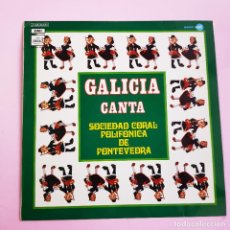 Discos de vinilo: LP/VINILO-GALICIA CANTA-SOCIEDAD CORAL POLIFÓNICA DE PONTRVEDRA-EMI-1971. Lote 400490579