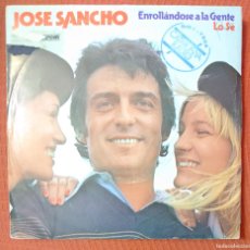 Discos de vinilo: JOSÉ SANCHO SINGLE SELLO DIAPASÓN AÑO 1979 EDITADO EN ESPAÑA.... Lote 400691949