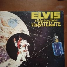 Discos de vinilo: LP - ELVIS PRESLEY - ALOHA FROM HAWAII ( SOLO CONTIENE DISCO 1 ). Lote 400721119