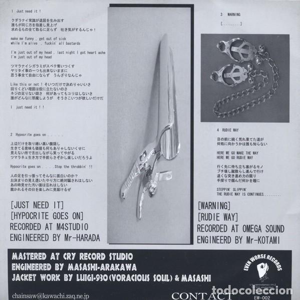Discos de vinilo: Chainsaw &ndash; Just Need It - Foto 3
