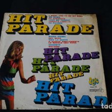 Discos de vinilo: LP, HIT PARADE, LOS AQUARIUS, C.G.O.S.A.E. UNIC 5502 - VS DISCOS EKIPO, AÑO 1969.. Lote 400739404