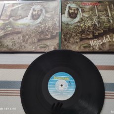 Discos de vinilo: JOYA LP. TRIANA - HIJOS DEL AGOBIO - PROGRESIVO ANDALUZ - FONOMUSIC 89.2105/2 GATEFOLF - 1977.. Lote 400807634
