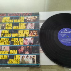 Discos de vinilo: MUY DIFICIL LP 1969. ASI CANTA - LOS BRAVOS/LOS IBEROS/LOS ARCHIDUQUES...COLUMBIA CP 9037 - SPAIN.. Lote 400809239