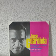 Discos de vinilo: JOSE GUARDIOLA – EXTRAÑOS EN LA NOCHE. Lote 400851899