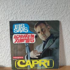 Discos de vinilo: CAPRI – ELS SAVIS / ACABAREM XIMPLES. Lote 400852109