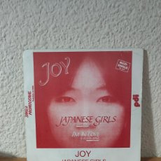Discos de vinilo: JOY – JAPANESE GIRLS. Lote 400852139