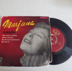 Discos de vinilo: MARJANE-EP LES AMOURS OUBLIEES +3. Lote 400868499