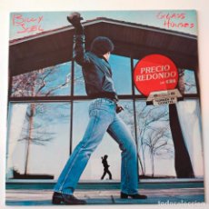 Discos de vinilo: BILLY JOEL- GLASS HOUSES- SPAIN LP 1986- VINILO CASI NUEVO.. Lote 400893394
