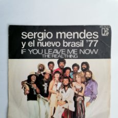 Discos de vinilo: SERGIO MENDES Y EL NUEVO BRASIL 77. Lote 400899079