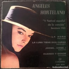 Discos de vinilo: ANGELES HORTELANO - EP SPAIN 1963 - FESTIVAL BENIDORM - COLUMBIA SCGE-80561 CHICA YE-YE ESPAÑOLA. Lote 400905254