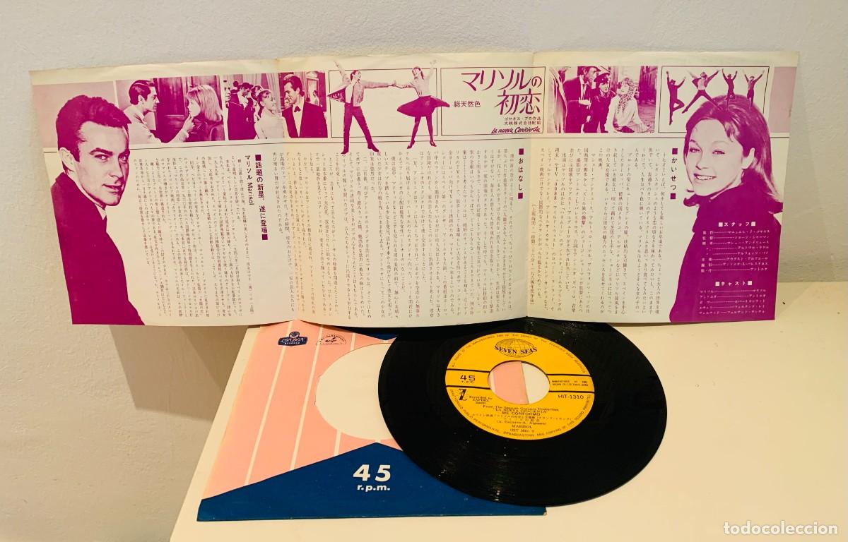 Discos de vinilo: MARISOL SINGLE ME CONFORMO JAPON - Foto 2