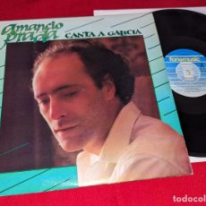 Discos de vinilo: AMANCIO PRADA CANTA A GALICIA LP 1986 FONOMUSIC GALIZA. Lote 400952184