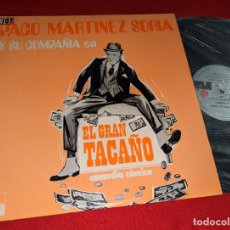 Discos de vinilo: PACO MARTINEZ SORIA Y SU COMPAÑIA EL GRAN TACAÑO COMEDIA COMICA LP 1972 TEATRO BSO. Lote 400959149