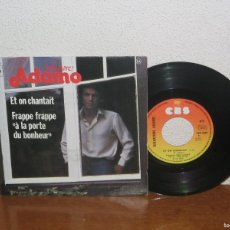 Discos de vinilo: ADAMO 7'' MEGA RARE VINTAGE FRANCE 1977. Lote 400980679