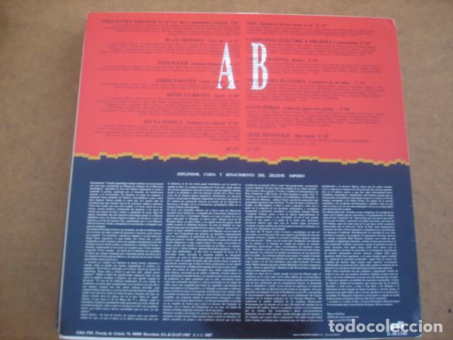 Discos de vinilo: Zeleste 1973-1979 - Foto 2