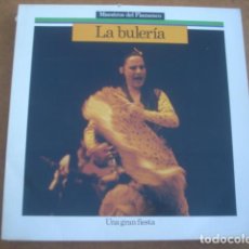 Discos de vinilo: LA BULERIA - UNA GRAN FIESTA. Lote 401016639