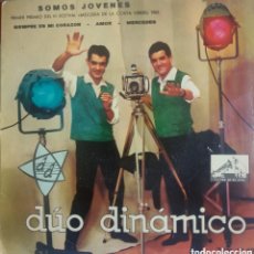 Discos de vinilo: *DUO DINÁMICO, SOMOS JOVENES, SPAIN, VOZ, 1982, LCS.1. Lote 401032774