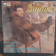Discos de vinilo: C1 - ADAMO ”NOTRE ROMAN / ON SE BAT TOUJOURS QUELQUE PART / DANS MA HOTTE / ENSEMBLE” - EP AÑO 1967. Lote 401076019