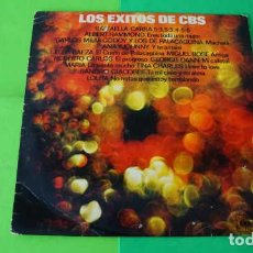 Discos de vinilo: EDICION ESPECIAL PROMOCIONAL, LP, LOS EXITOS DE CBS, CBS LSP 13476, AÑO 1977.. Lote 401079049